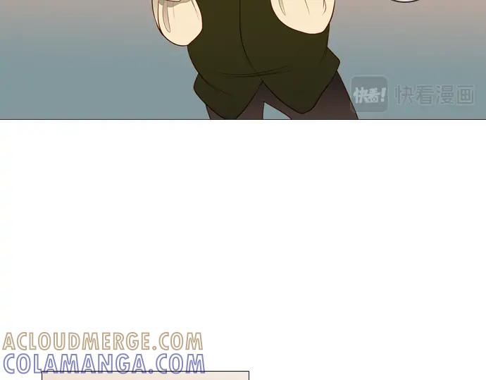 《第3次亲吻》第96话 谁的错 第37页
