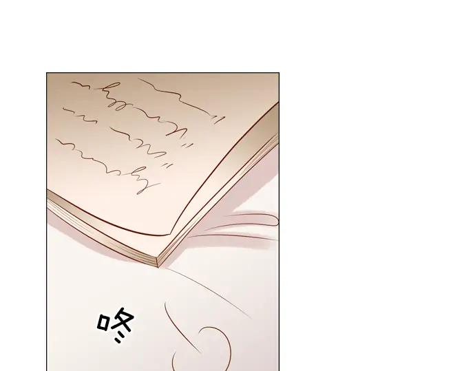 《第3次亲吻》第97话黑帝斯＆普西芬妮（一） 第42页