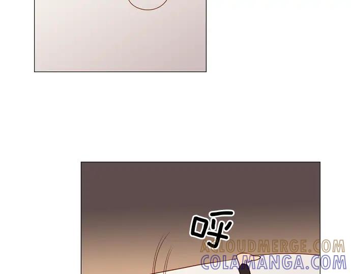 《第3次亲吻》第97话黑帝斯＆普西芬妮（一） 第43页