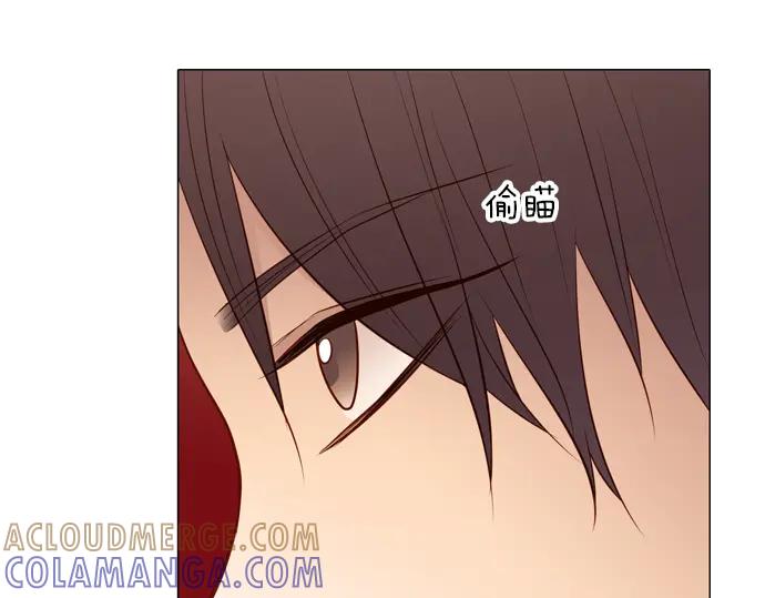 《第3次亲吻》第98话黑帝斯&普西芬妮 第61页