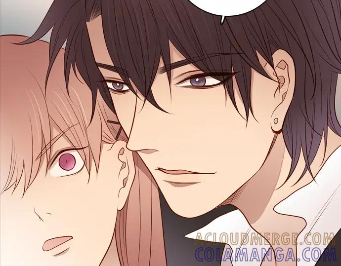《第3次亲吻》第98话黑帝斯&普西芬妮 第16页