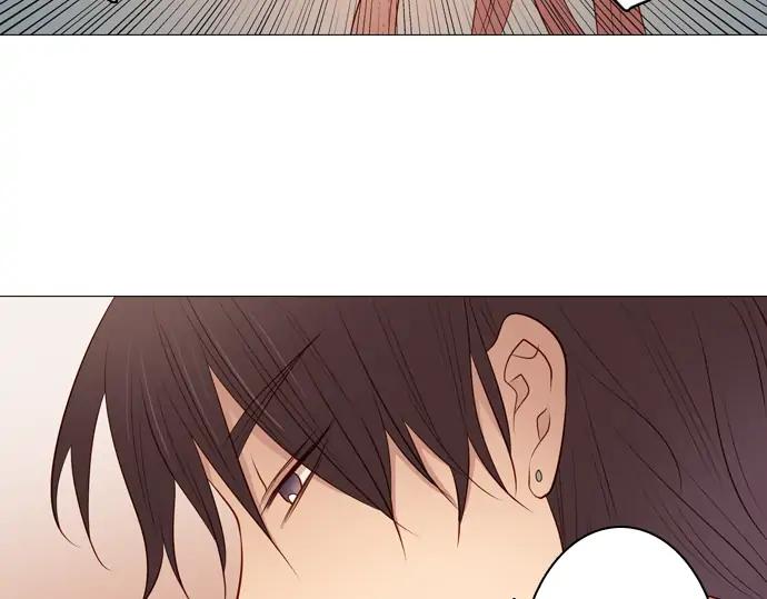《第3次亲吻》第98话黑帝斯&普西芬妮 第23页
