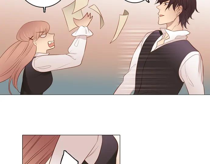 《第3次亲吻》第98话黑帝斯&普西芬妮 第12页