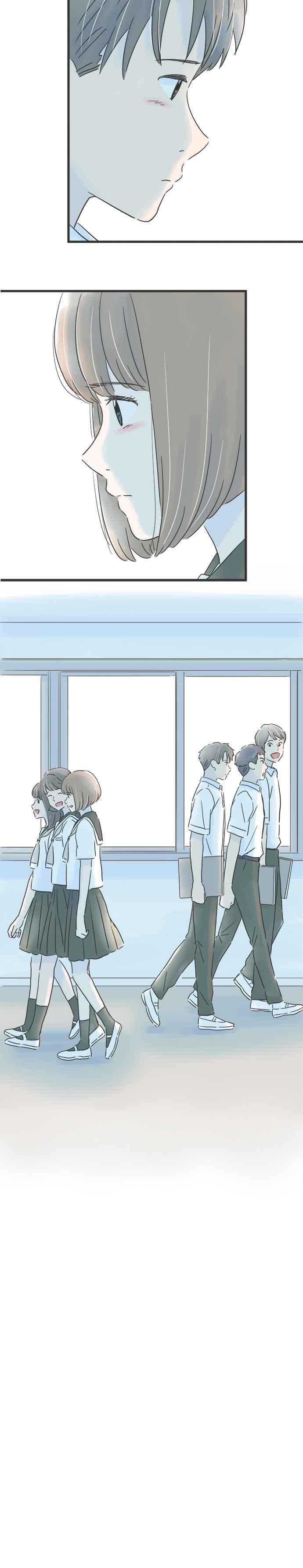 《重要的日子总是雨》第94话 优先事项 第18页