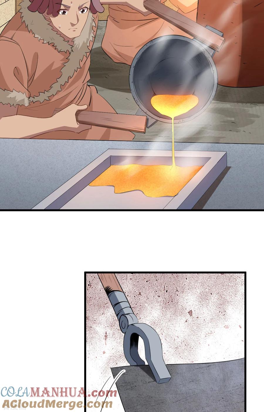 《荒岛余生之时空流浪纪》第100话 第3页