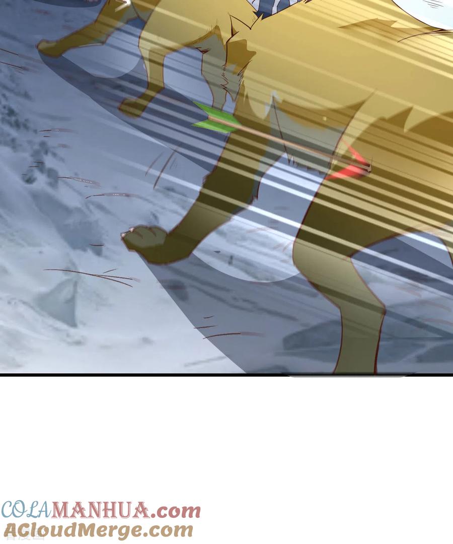 《荒岛余生之时空流浪纪》第101话 第25页