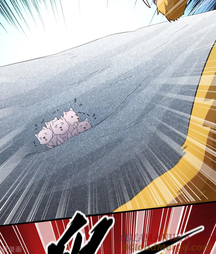《荒岛余生之时空流浪纪》第101话 第43页