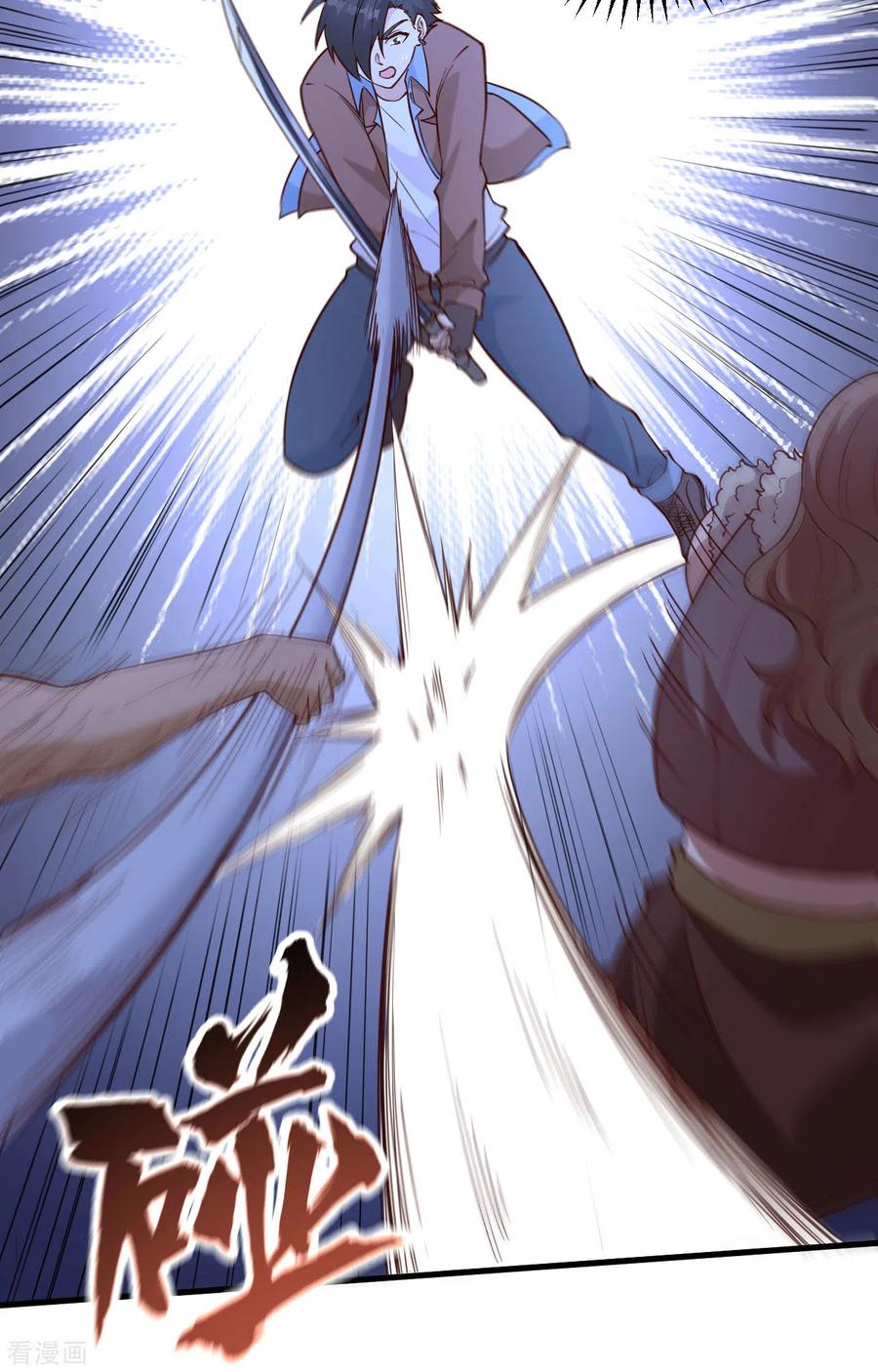 《荒岛余生之时空流浪纪》第108话 第18页