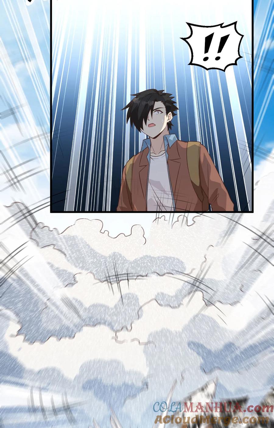 《荒岛余生之时空流浪纪》第113话 第31页