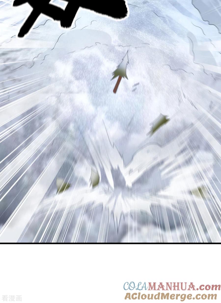 《荒岛余生之时空流浪纪》第114话 第16页