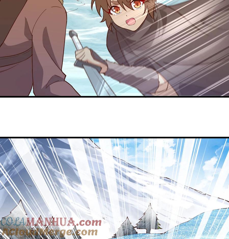 《荒岛余生之时空流浪纪》第114话 第43页