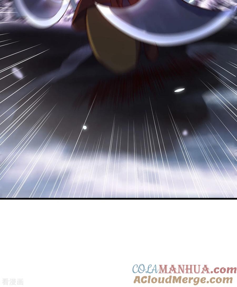 《荒岛余生之时空流浪纪》第116话 第43页