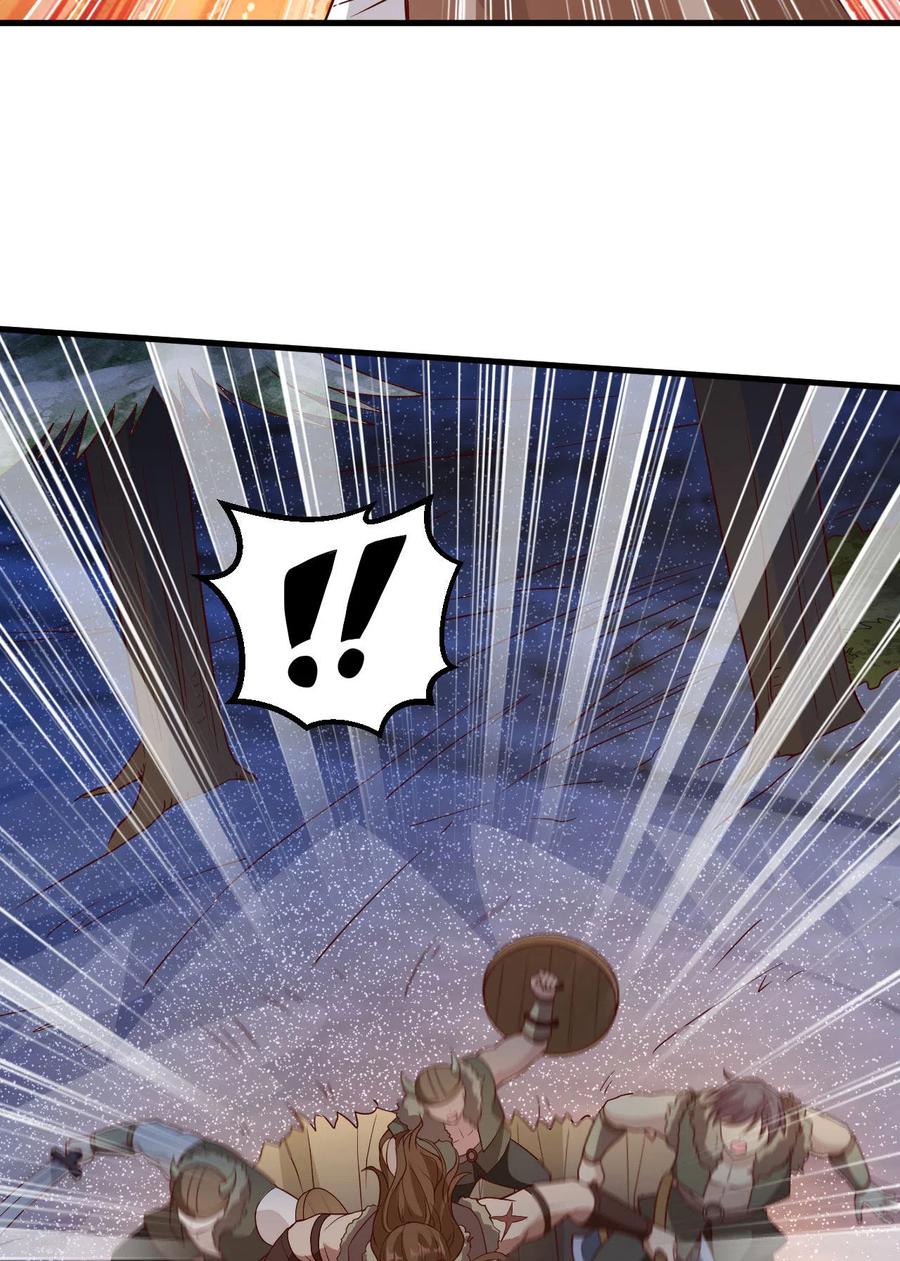 《荒岛余生之时空流浪纪》第117话 第12页