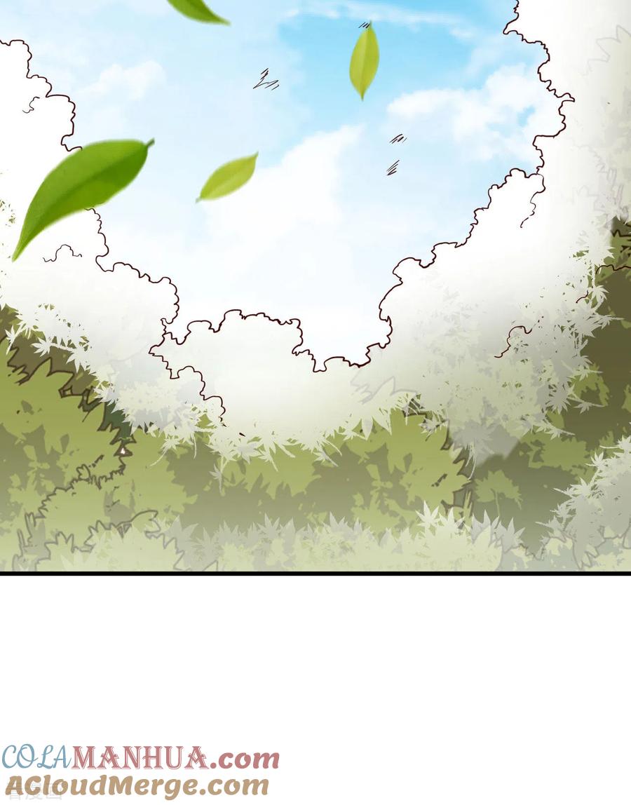 《荒岛余生之时空流浪纪》第123话 第49页
