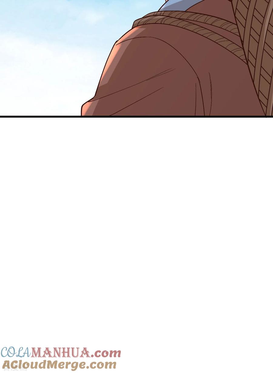 《荒岛余生之时空流浪纪》第126话 第40页