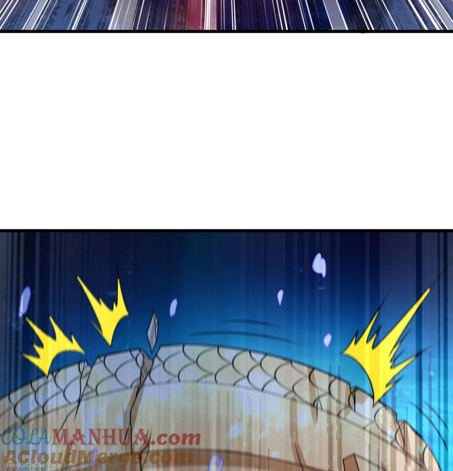 《荒岛余生之时空流浪纪》第137话 第40页