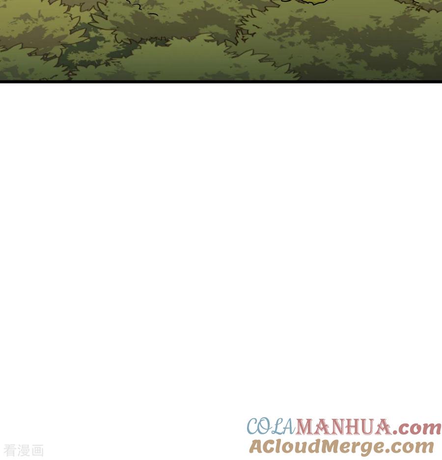 《荒岛余生之时空流浪纪》第137话 第46页