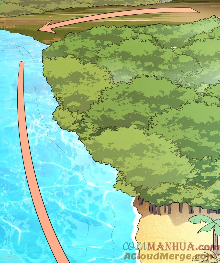 《荒岛余生之时空流浪纪》第139话 第34页