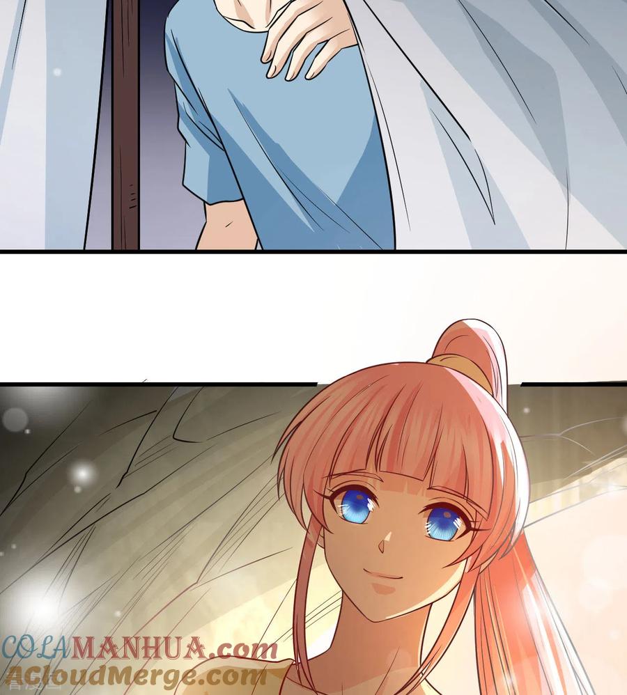 《荒岛余生之时空流浪纪》第141话 第28页