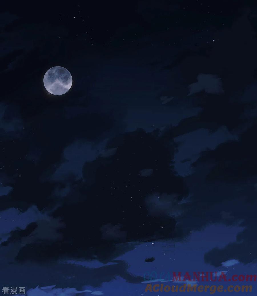 《荒岛余生之时空流浪纪》第143话 第37页