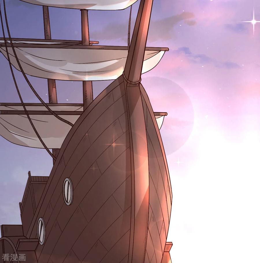 《荒岛余生之时空流浪纪》第143话 第62页