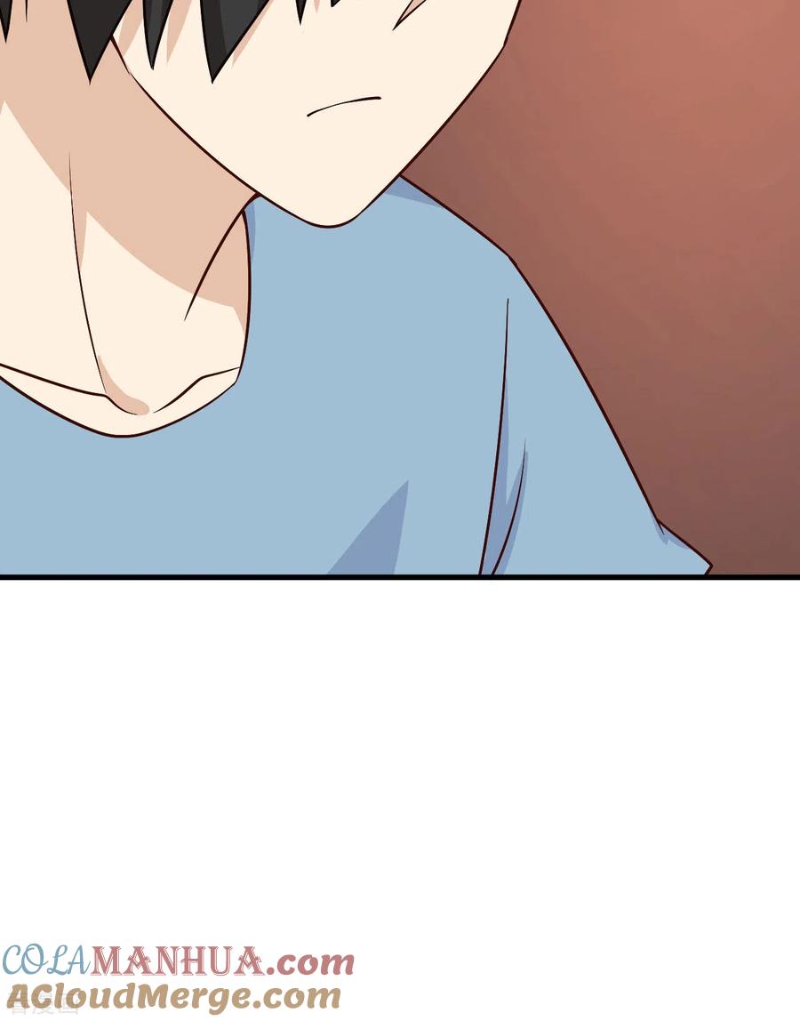 《荒岛余生之时空流浪纪》第149话 第49页