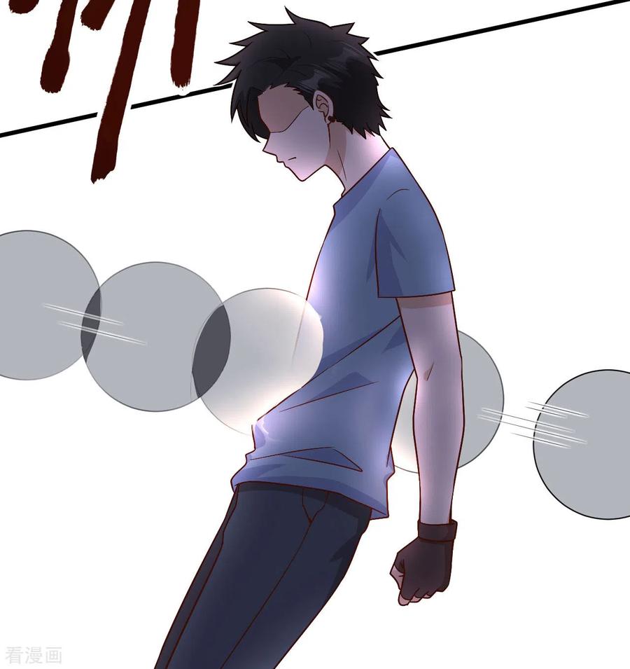 《荒岛余生之时空流浪纪》第149话 第12页