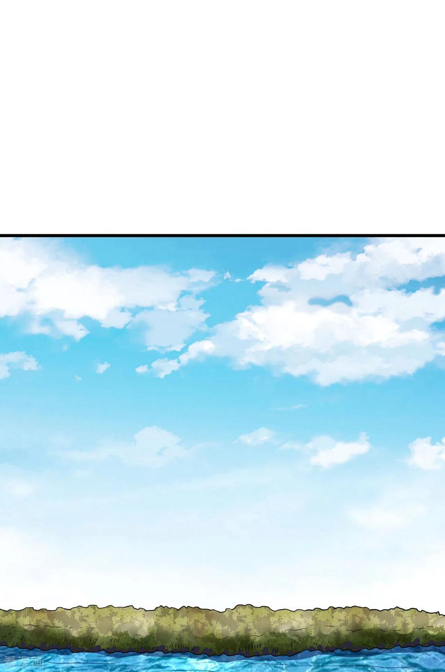 《荒岛余生之时空流浪纪》第150话 第47页