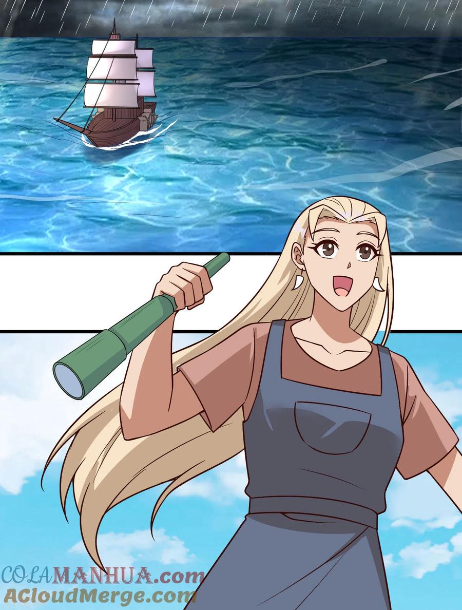 《荒岛余生之时空流浪纪》第150话 第40页