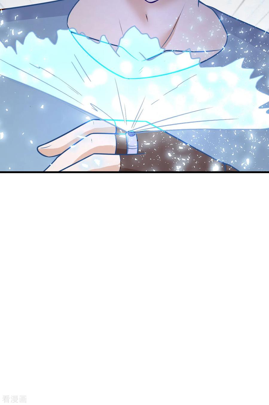 《荒岛余生之时空流浪纪》第150话 第56页