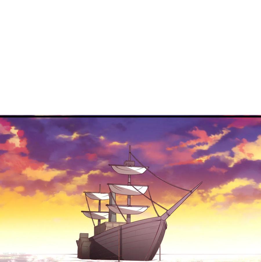 《荒岛余生之时空流浪纪》第151话 第47页