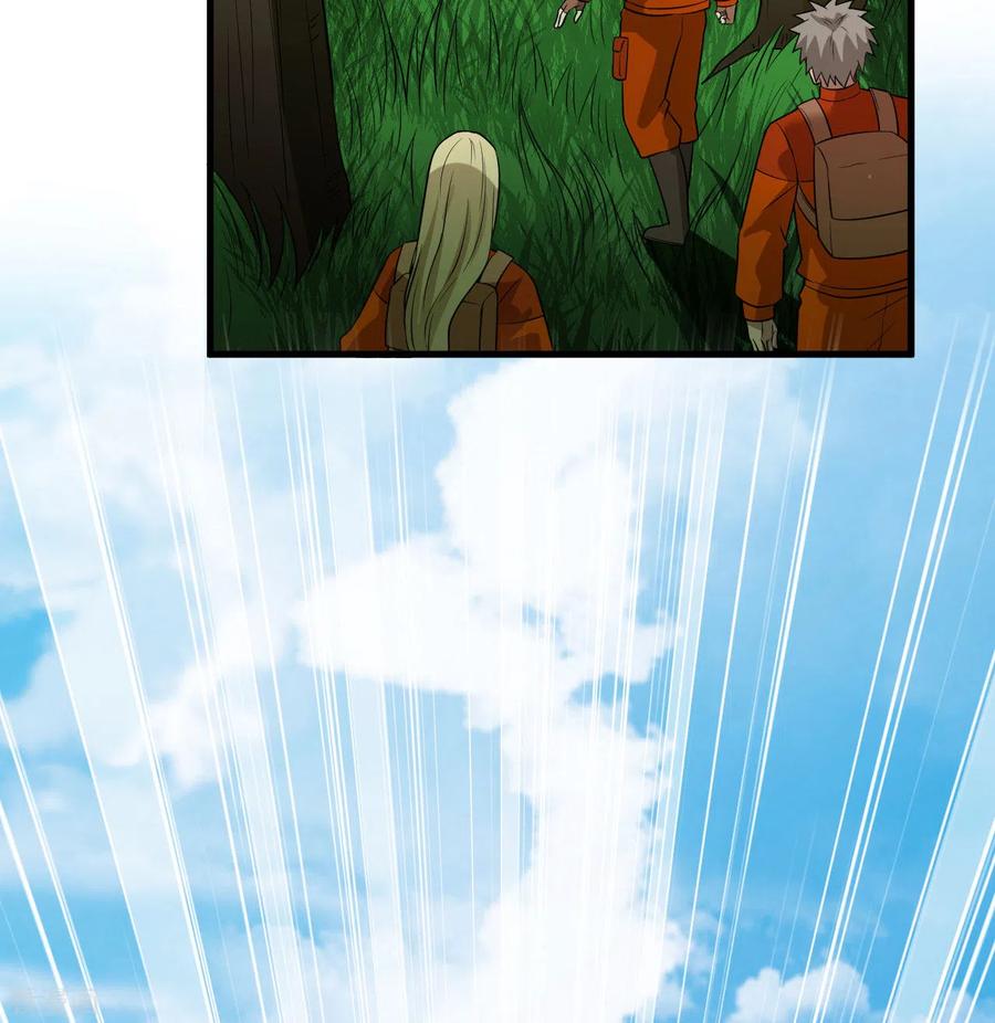 《荒岛余生之时空流浪纪》第153话 第51页