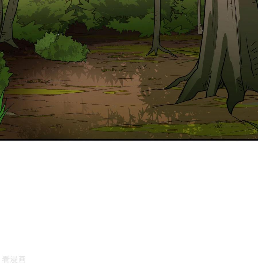 《荒岛余生之时空流浪纪》第153话 第57页