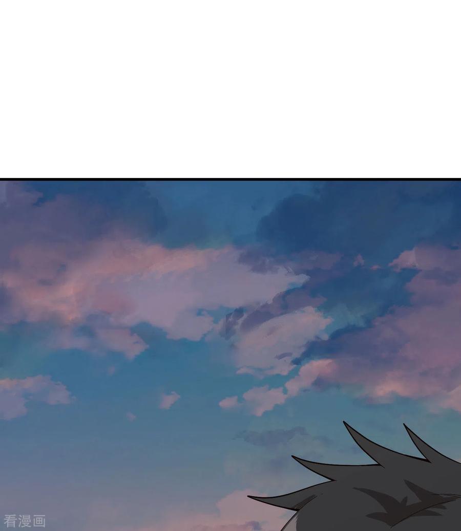 《荒岛余生之时空流浪纪》第154话 第29页