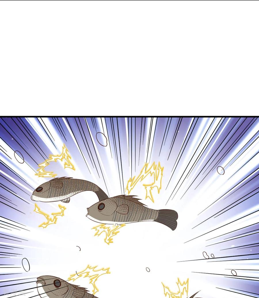 《荒岛余生之时空流浪纪》第154话 第45页