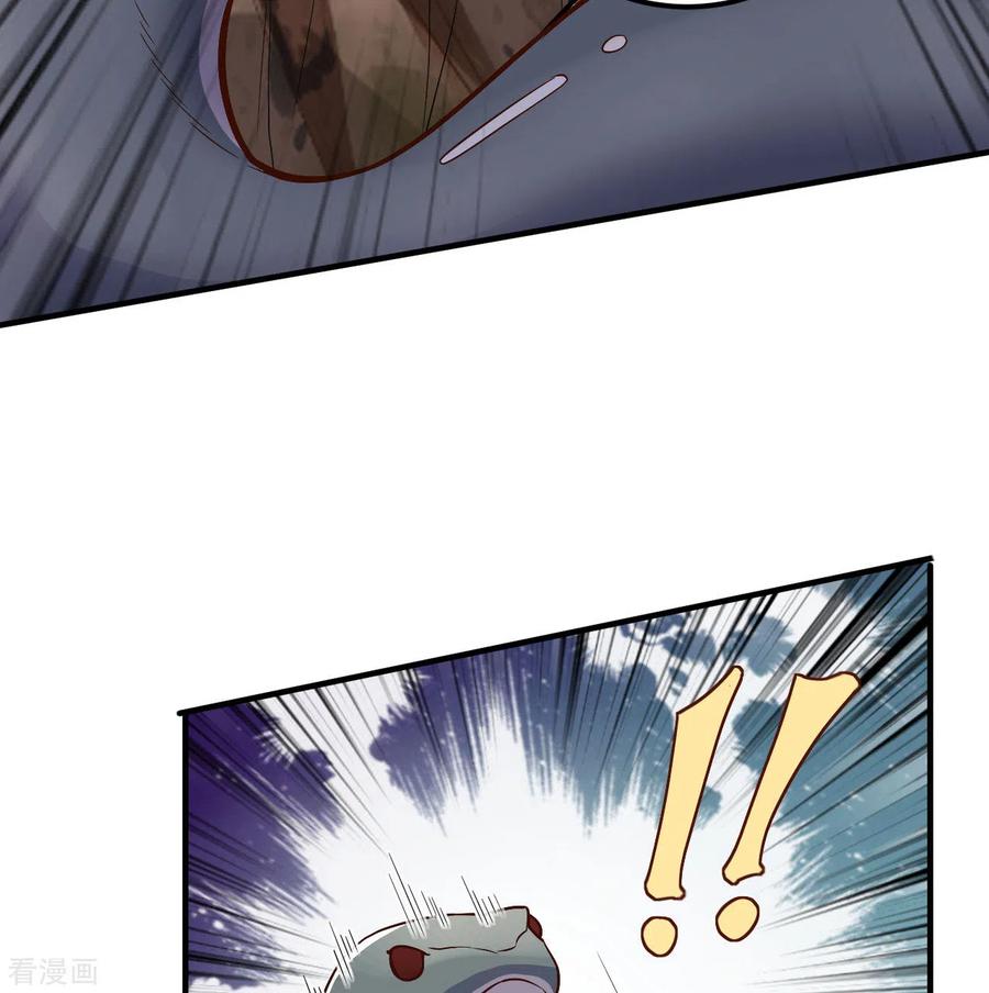 《荒岛余生之时空流浪纪》第155话 第54页