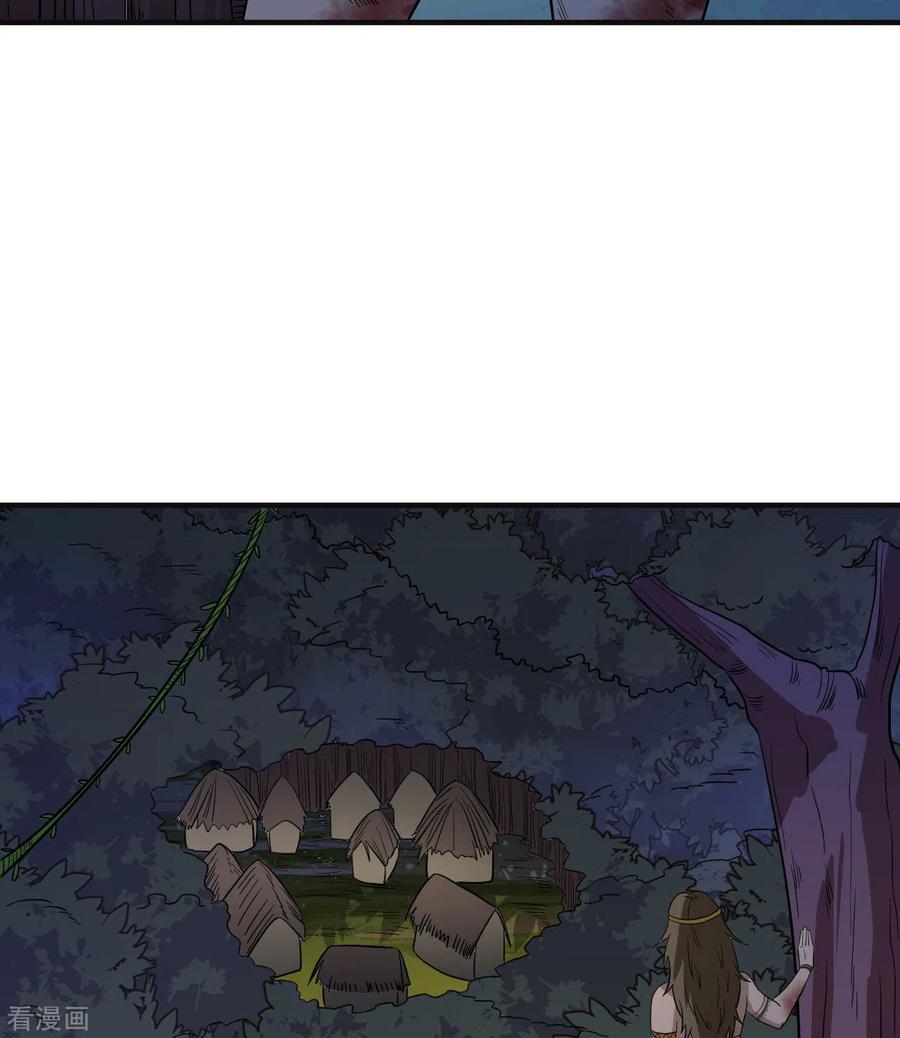 《荒岛余生之时空流浪纪》第156话 第53页