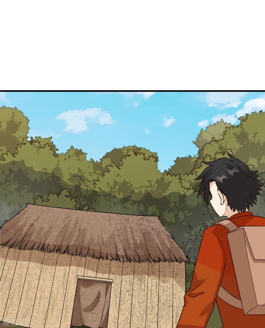 《荒岛余生之时空流浪纪》第157话 第21页
