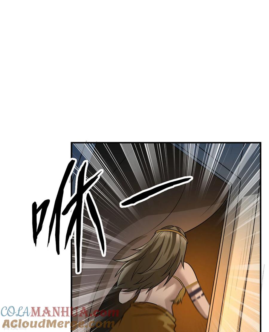 《荒岛余生之时空流浪纪》第158话 第16页
