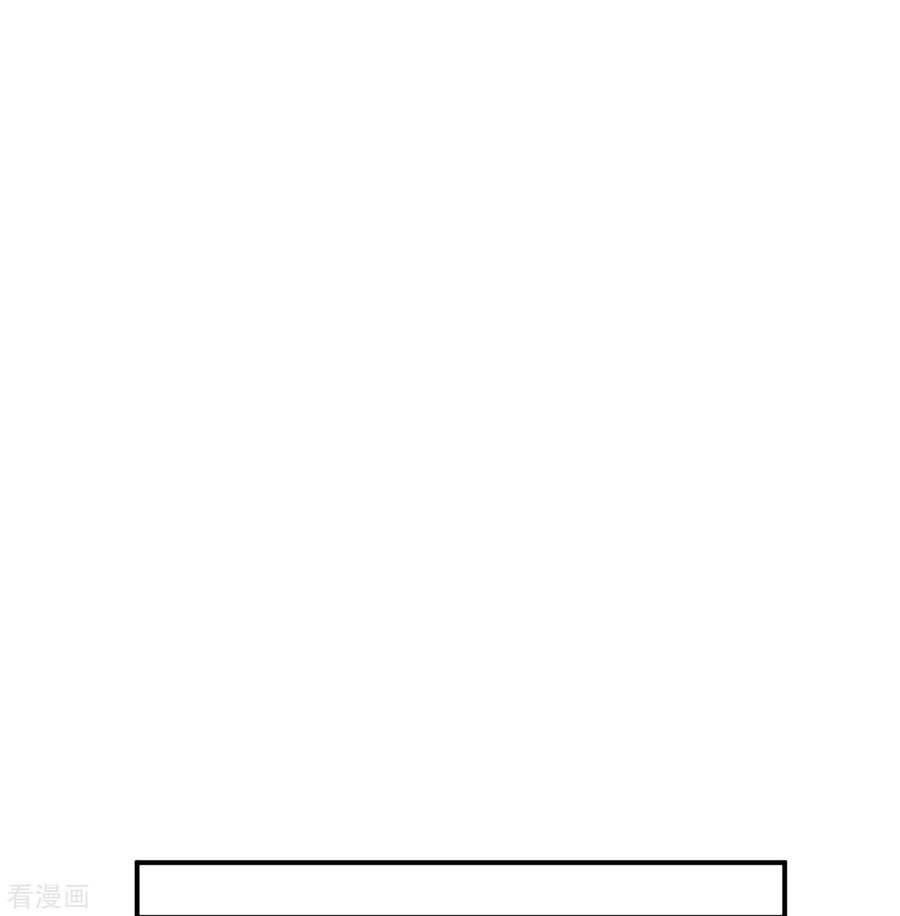 《荒岛余生之时空流浪纪》第159话 第27页