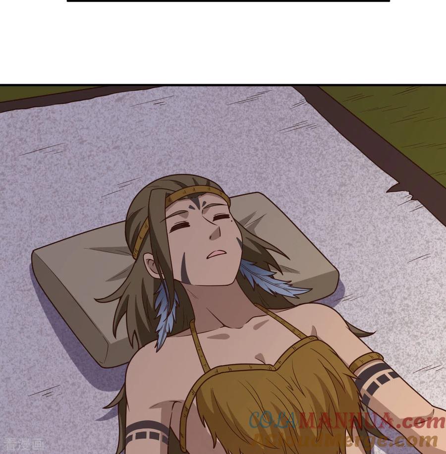《荒岛余生之时空流浪纪》第159话 第28页