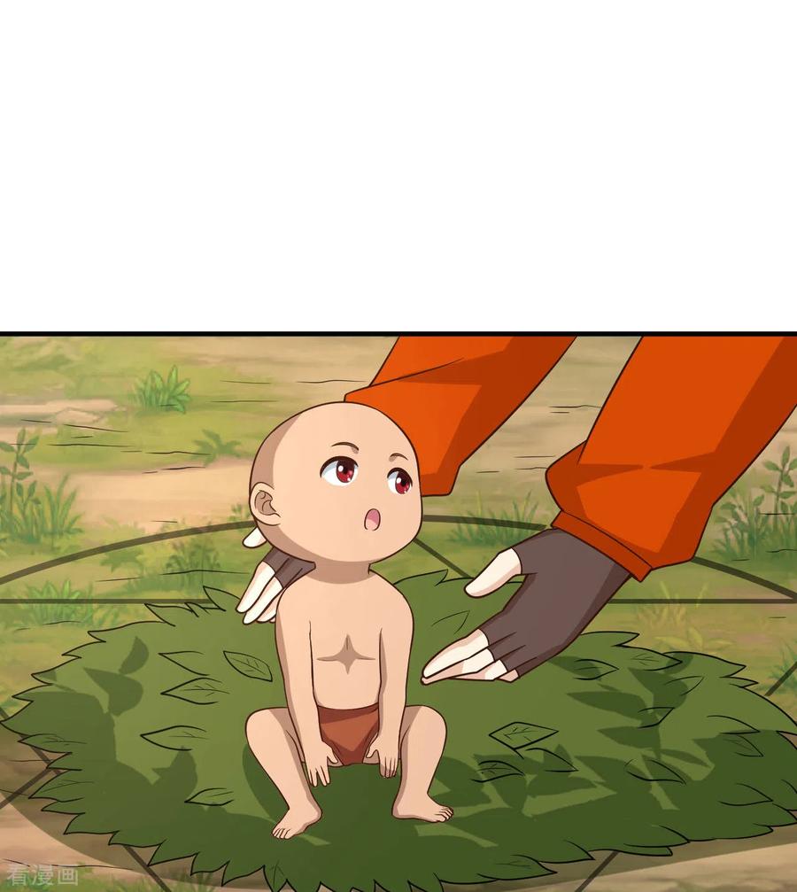 《荒岛余生之时空流浪纪》第163话 第32页