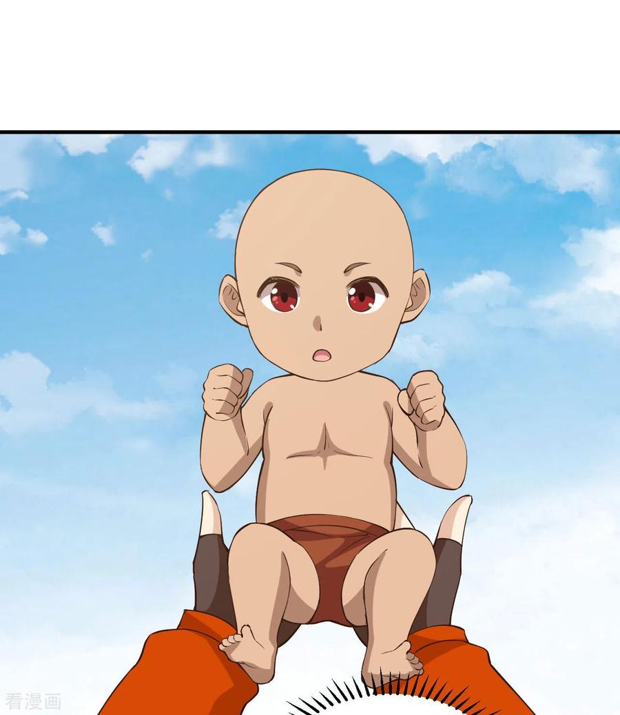 《荒岛余生之时空流浪纪》第163话 第21页