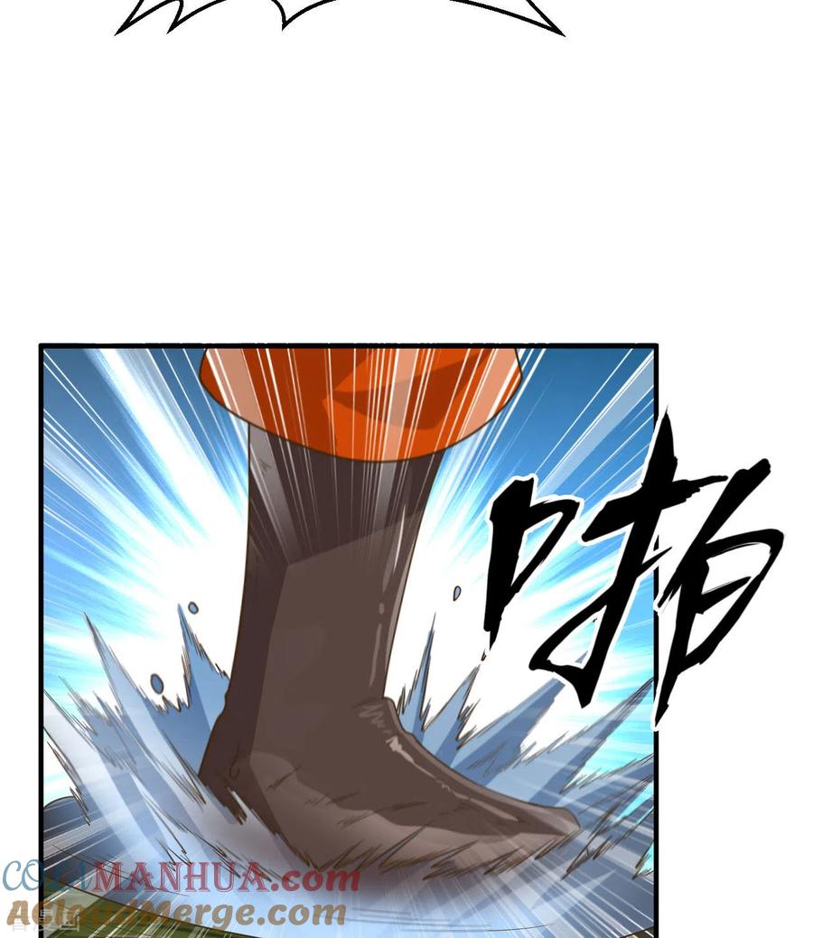 《荒岛余生之时空流浪纪》第165话 第55页