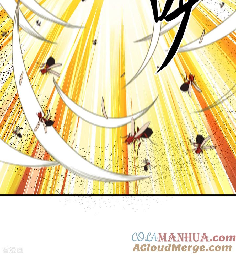《荒岛余生之时空流浪纪》第166话 第48页