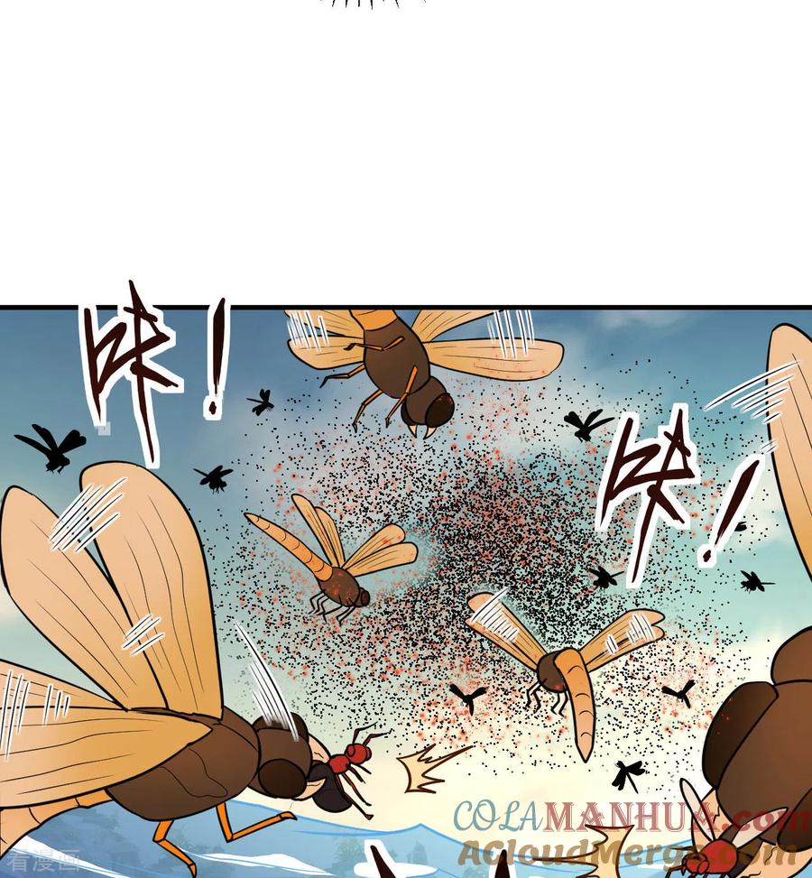 《荒岛余生之时空流浪纪》第167话 第25页