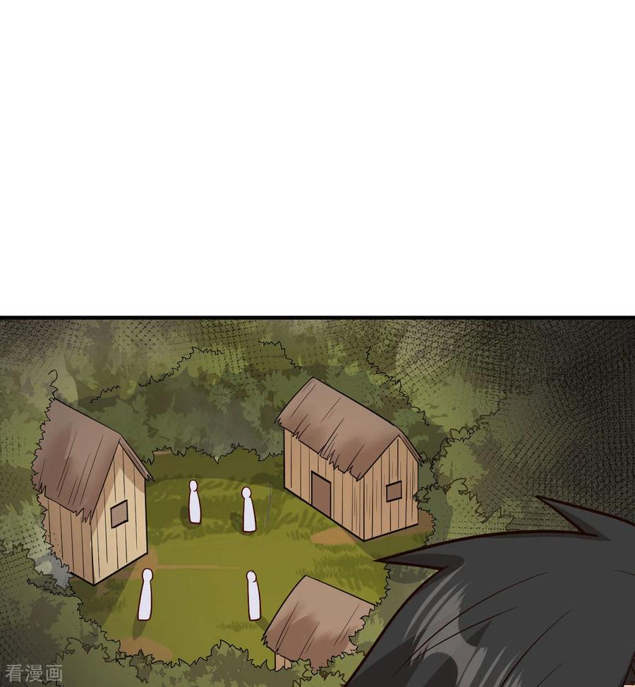 《荒岛余生之时空流浪纪》第168话 第16页