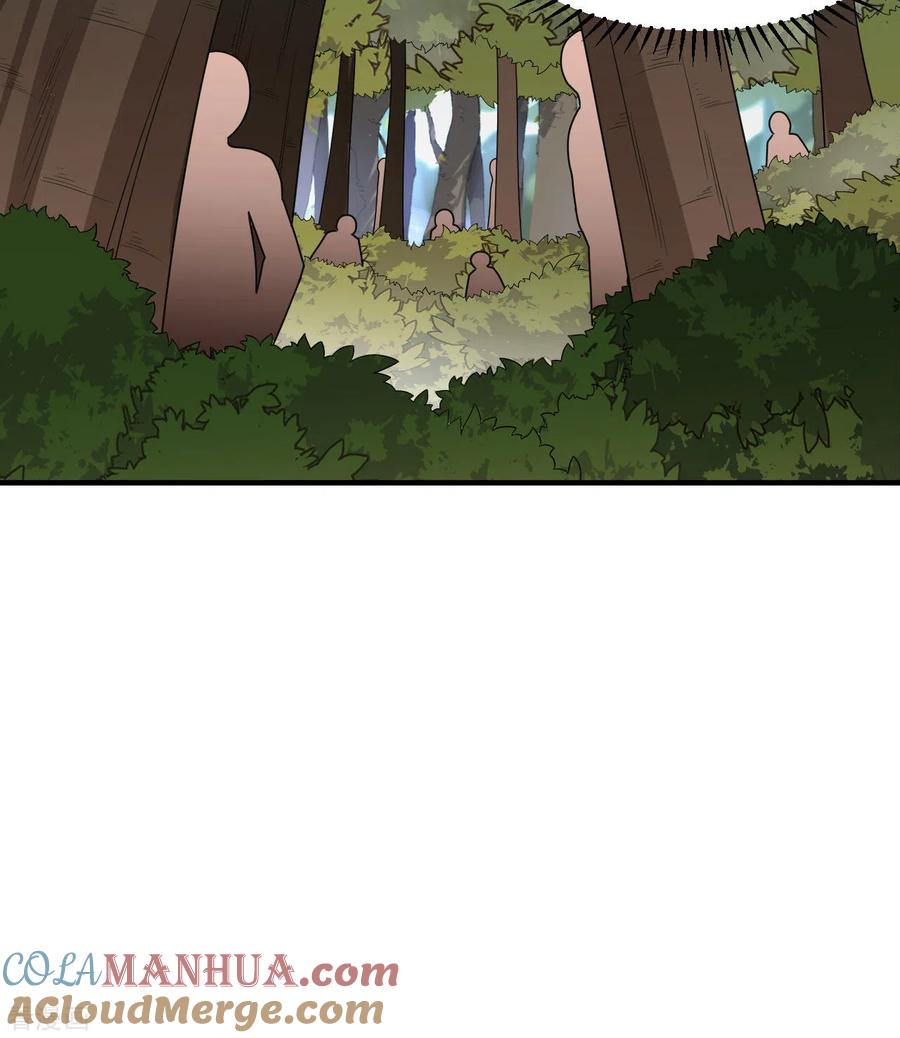 《荒岛余生之时空流浪纪》第169话 第34页