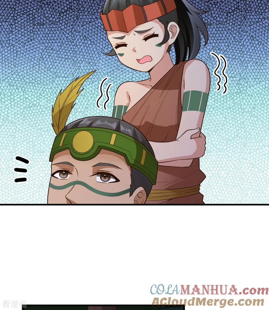 《荒岛余生之时空流浪纪》第169话 第25页