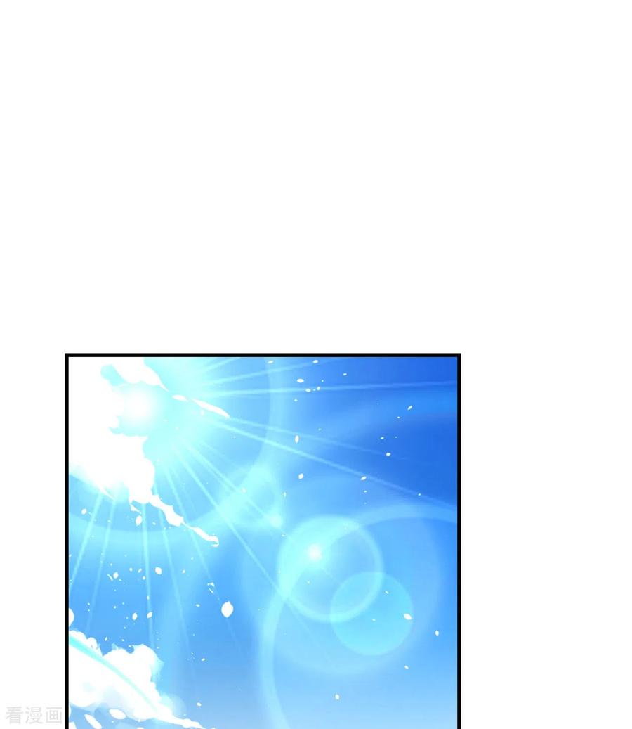 《荒岛余生之时空流浪纪》第169话 第30页